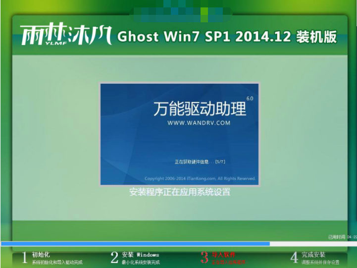 1616382394261633.png image.png