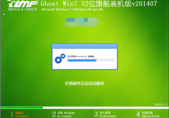 1616382310898847.png image.png