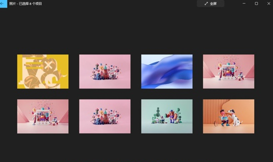 1641864237591859.png image.png
