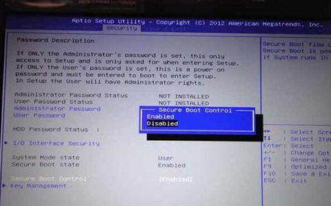 华硕笔记本win10改装win7系统教程[多图]