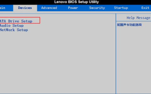 联想新电脑装win7系统后蓝屏怎么解决[多图]