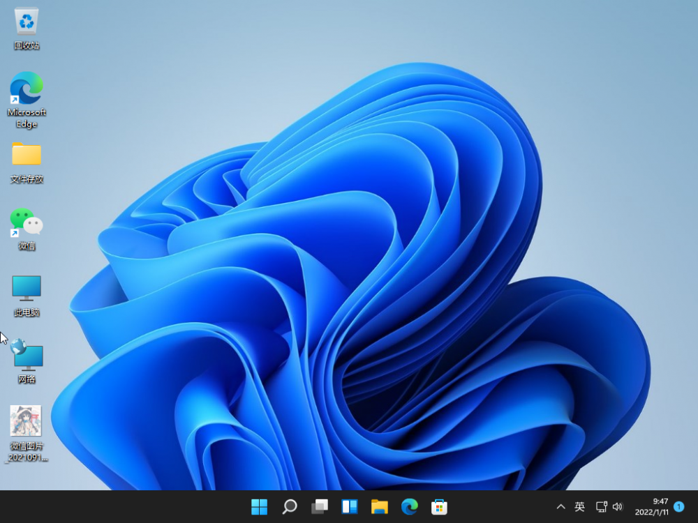 1641865628125695.png image.png