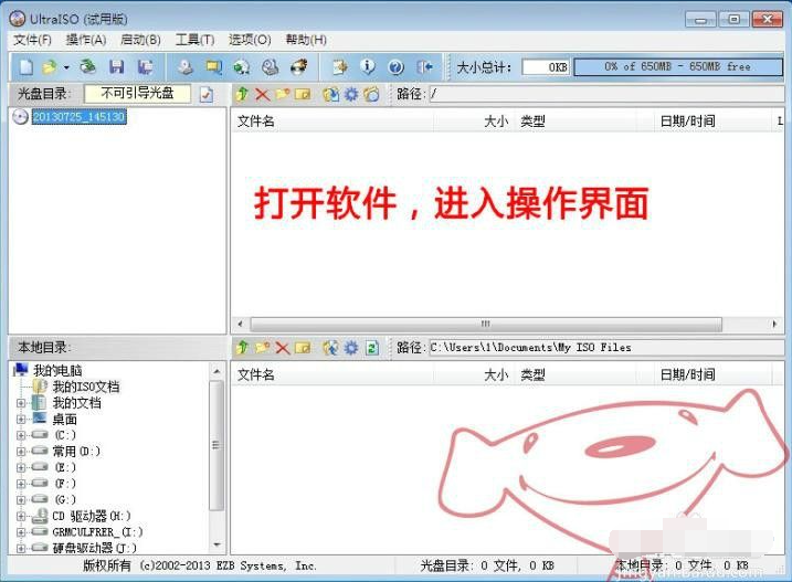 1617681375737736.png image.png