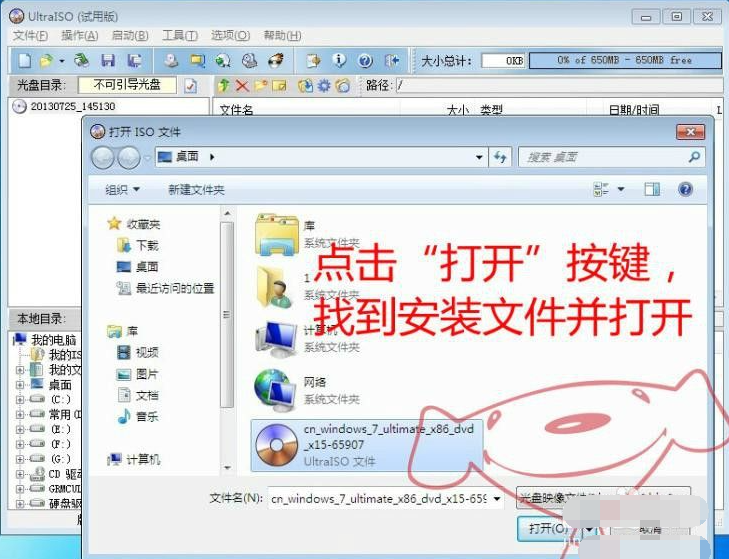 1617681413115746.png image.png