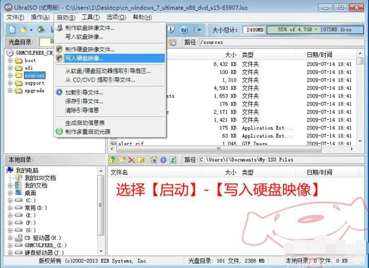 1617681434116491.png image.png