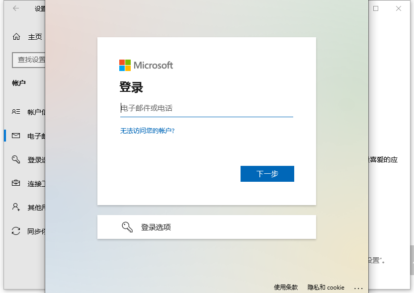1641954929130308.png image.png