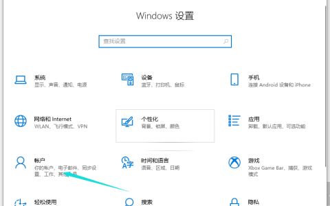 华硕天选windows11推送了没[多图]