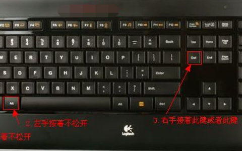 小白安装系统打不开怎么办win11打不开解决方法[多图]
