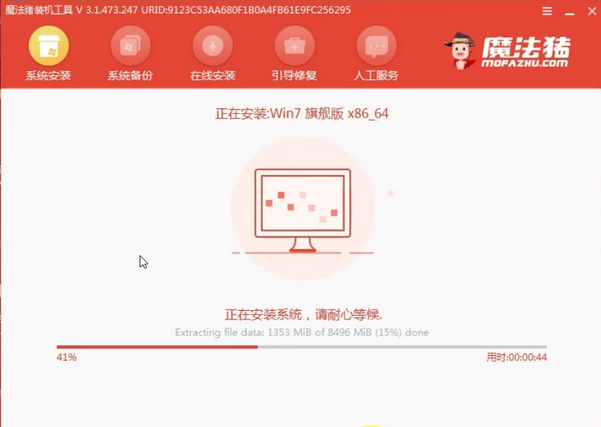 如何给联想ideapad110重装系统[多图]