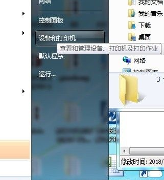 1617847399774313.png image.png
