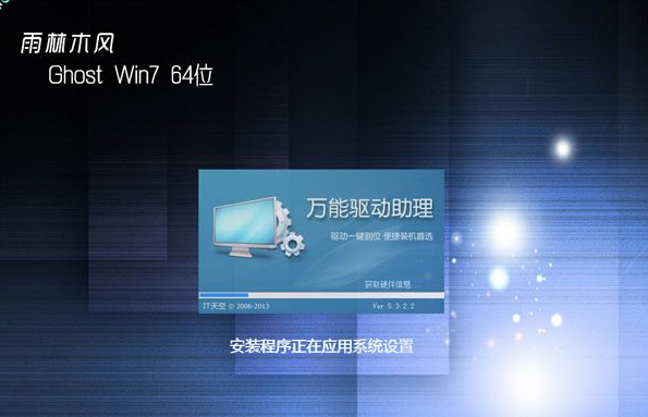 1618819282517069.png image.png