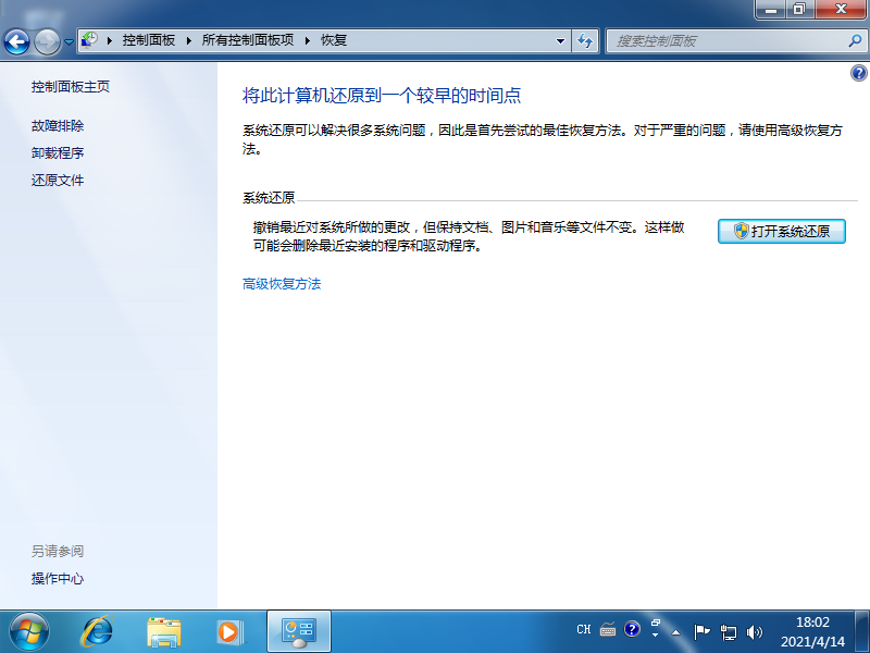 1618394595129267.png image.png
