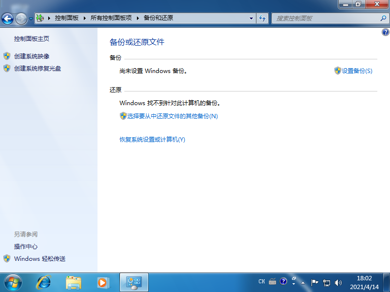1618394543959608.png image.png