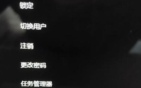 装Windows11后黑屏怎么办-小白三步安装win11系统[多图]