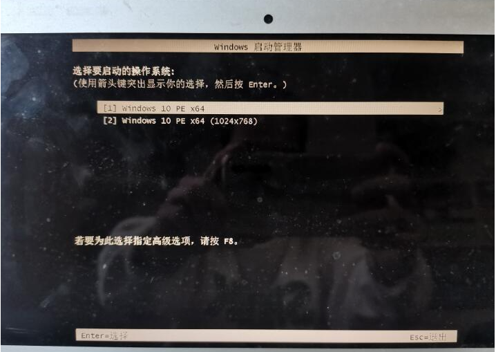 1644808464227681.png image.png