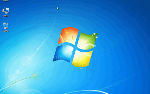 微软官方正版win7正版系统镜像迅雷下载