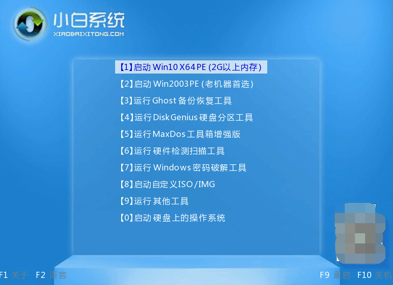 1644802545140163.png image.png
