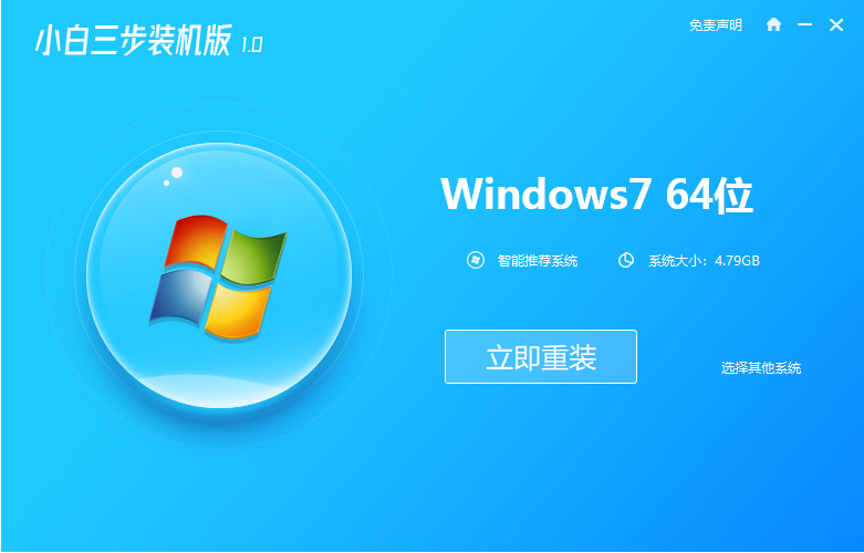 1619423759589277.png image.png