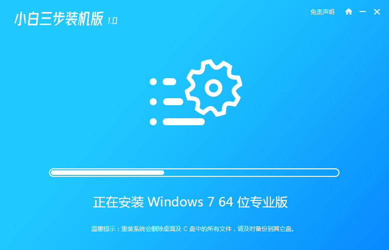 1619423820880860.png image.png