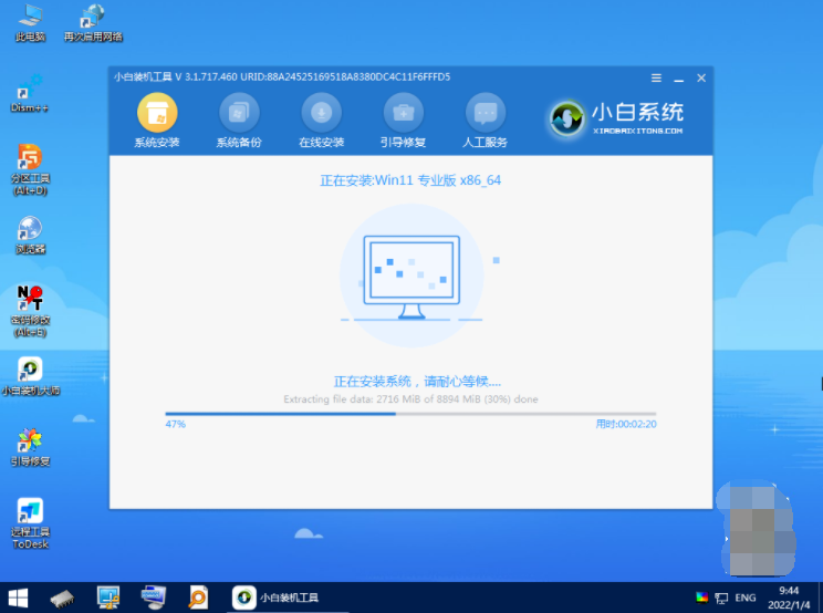 1645493084504160.png image.png