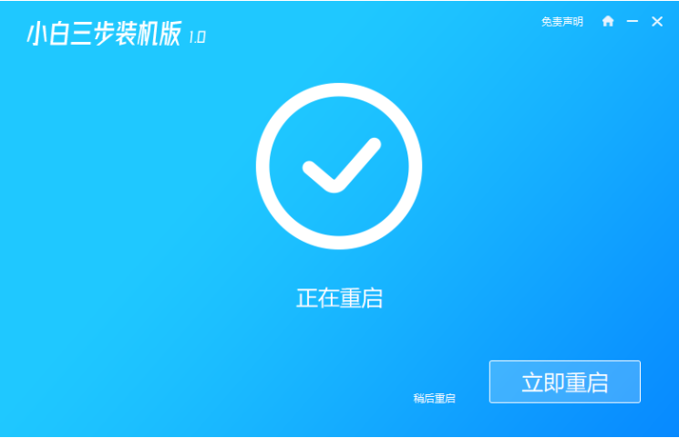 1645493050650425.png image.png