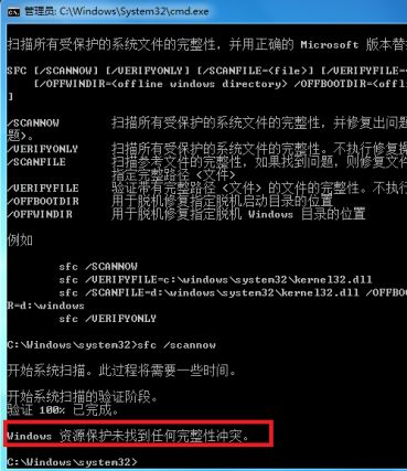 1619397956391331.png image.png