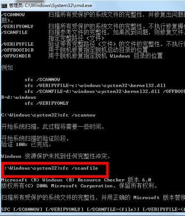 1619397966106525.png image.png