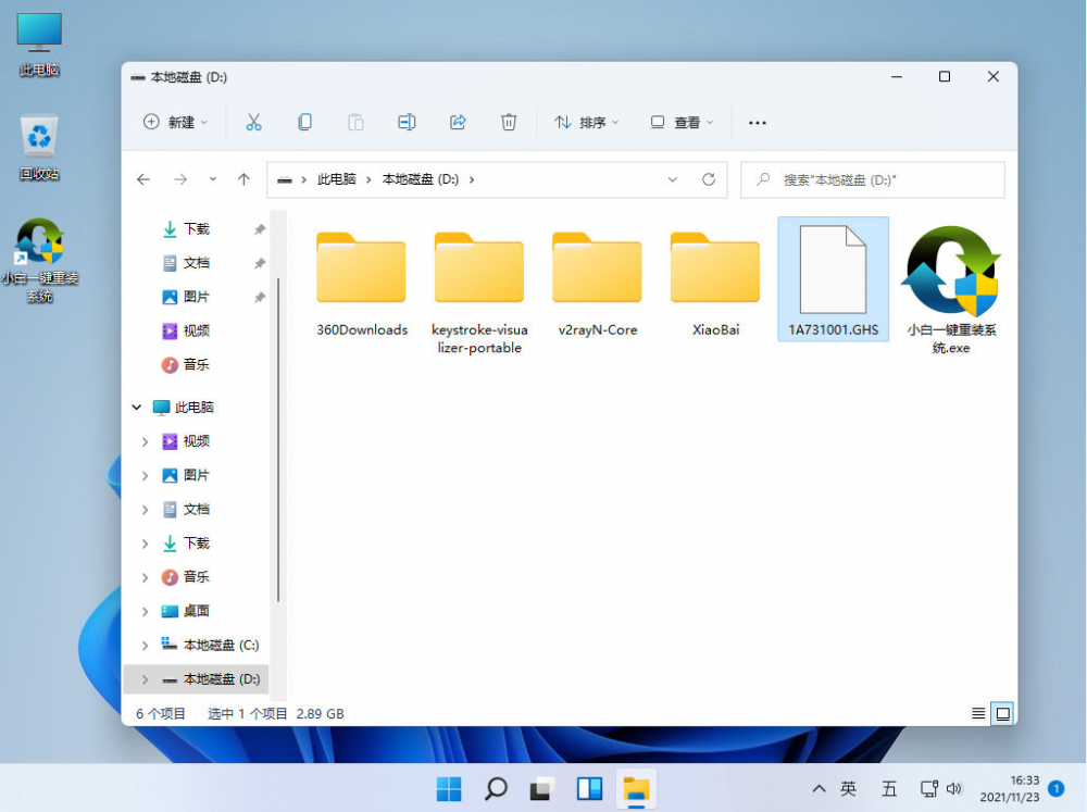 1637827100138562.png image.png
