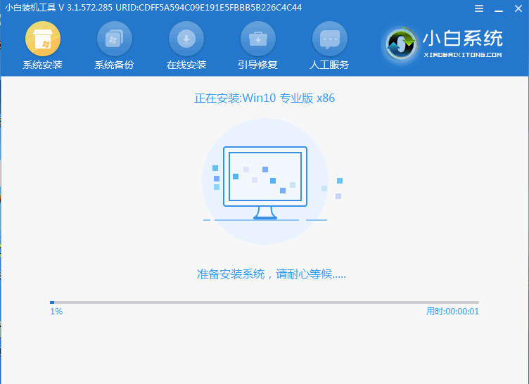 1622443380138919.png image.png