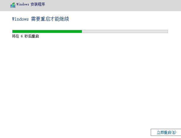 1634866296130915.png 4.png