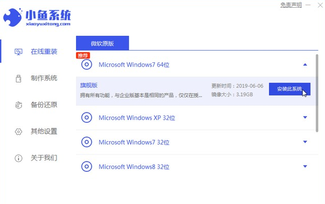 1620206384189899.png image.png