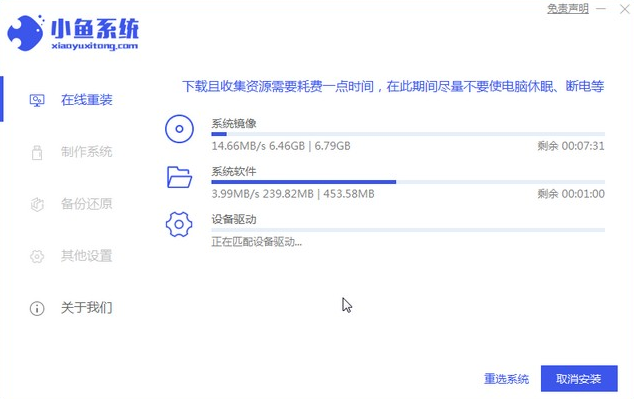 1618796898107136.png image.png