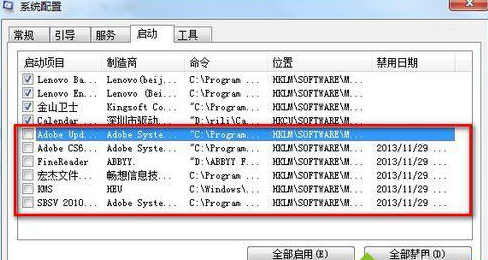 1618799161461171.png image.png