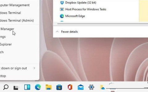 win11任务管理器怎么打开快捷键打开方法[多图]