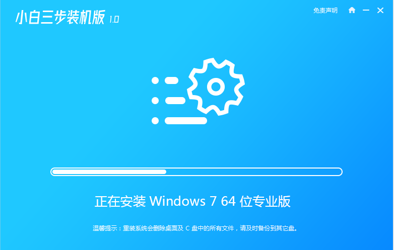 1619768798110910.png image.png