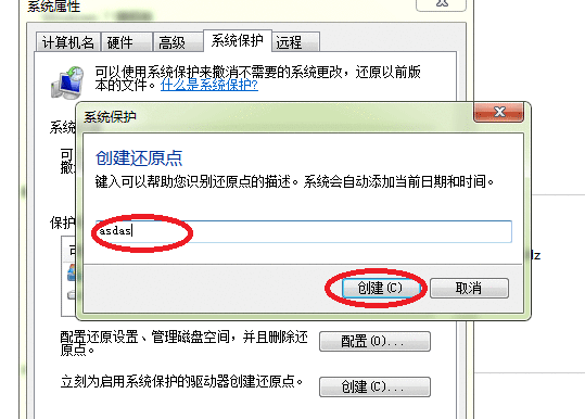 1621644770388275.png image.png