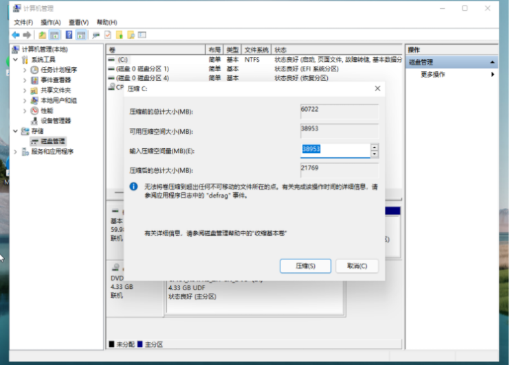 1646711446125867.png image.png