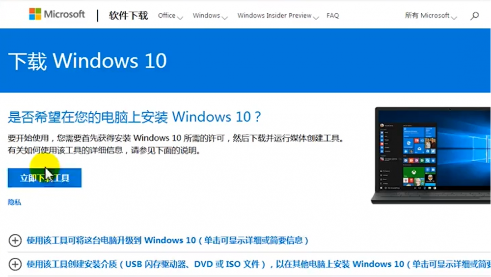 1623203573101021.png image.png