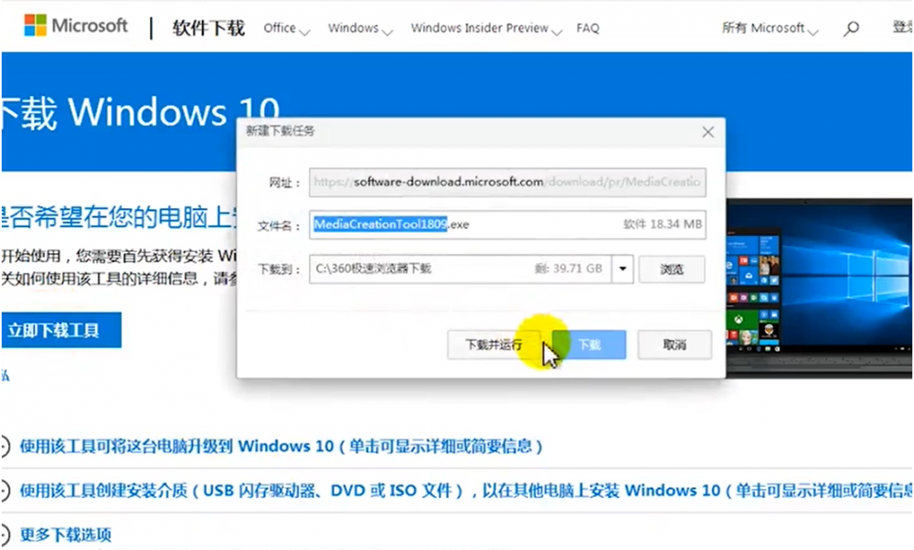 1623203583372483.png image.png