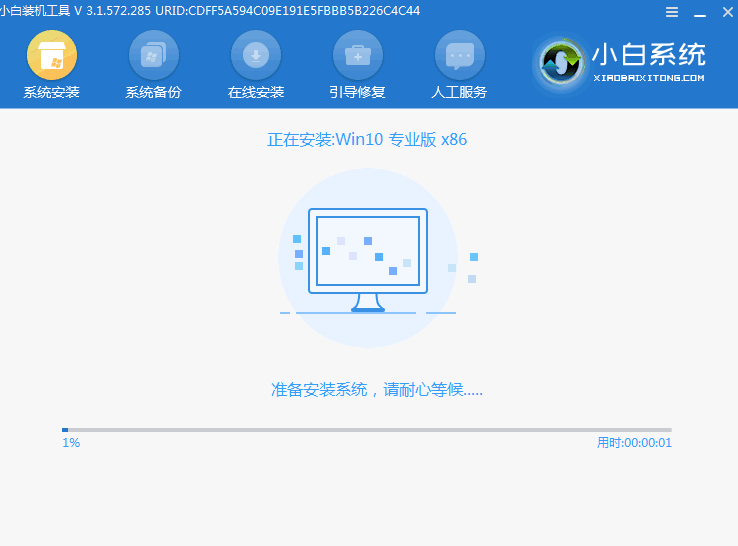 1618472849105767.png image.png
