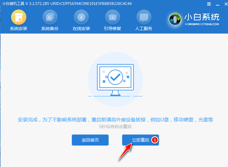 1618473021121530.png image.png