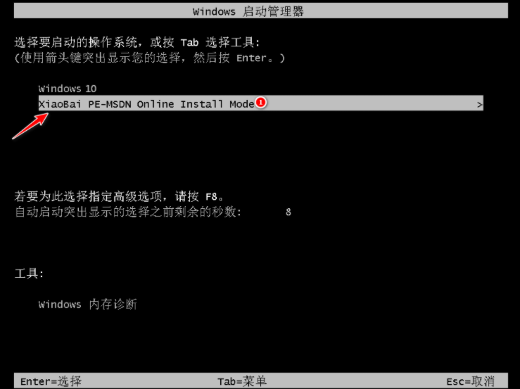 1618472826483505.png image.png