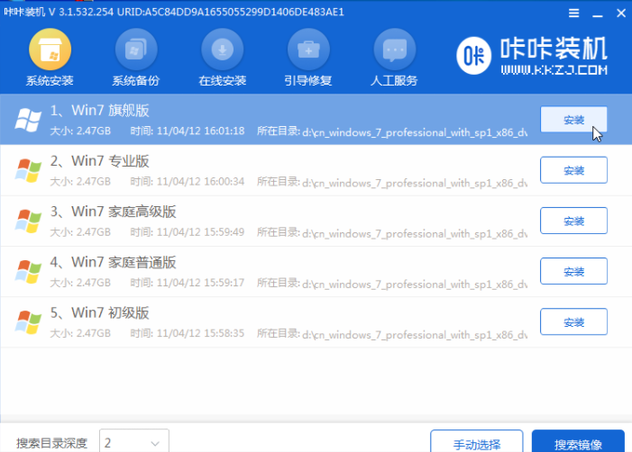 1620872109838517.png image.png
