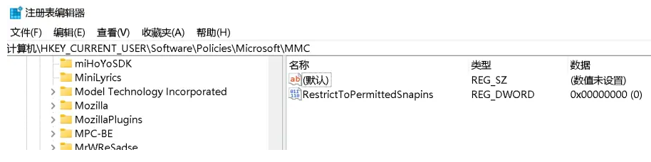 win11策略服务未运行怎么办[多图]