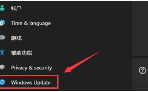 win11重装win10步骤教程[多图]