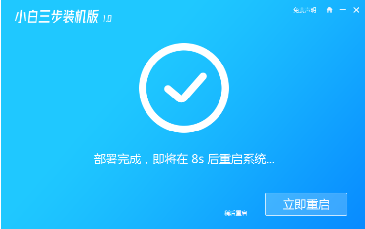 1625275862911241.png image.png