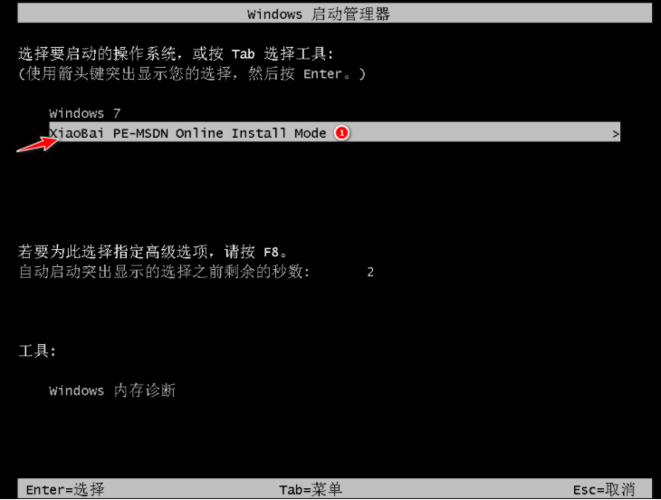 1625275873490562.png image.png