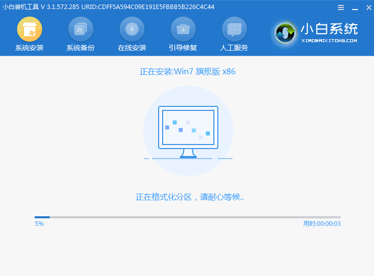1623315282775863.png image.png