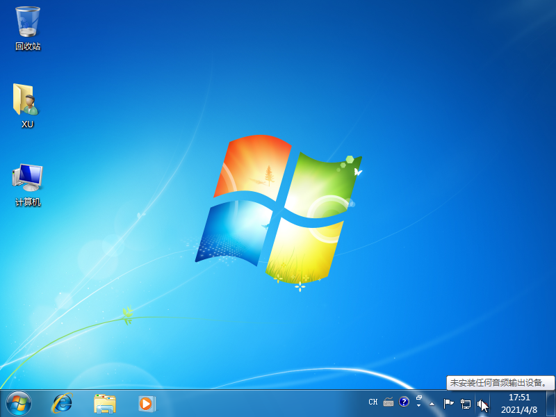 1617875492122860.png image.png
