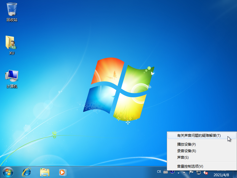 1617875532744406.png image.png